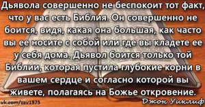 Зеленые пастбища и  тихие, спокойные воды