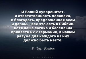 Открытки