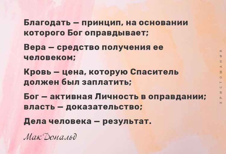 Открытки