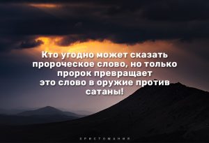 Открытки