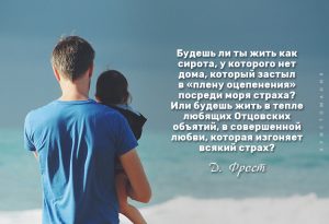 Открытки