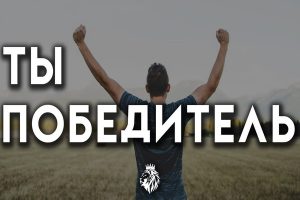 Больше, чем завоеватель