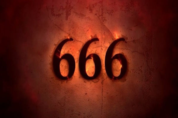 Число 666 — в еврейской Библии?