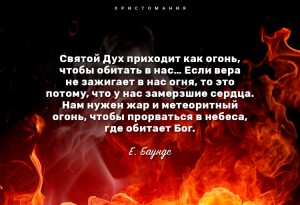 Открытки