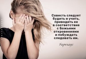 Открытки