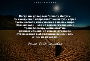 Открытки