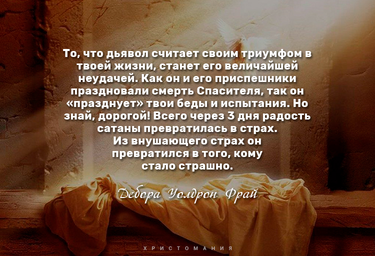 Открытки