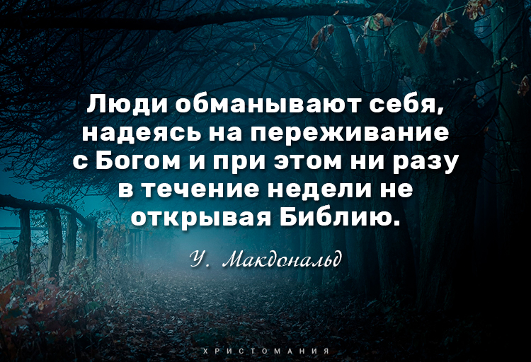 Открытки
