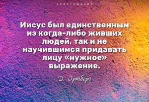 Открытки