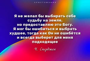 Открытки