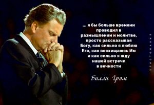 Открытки