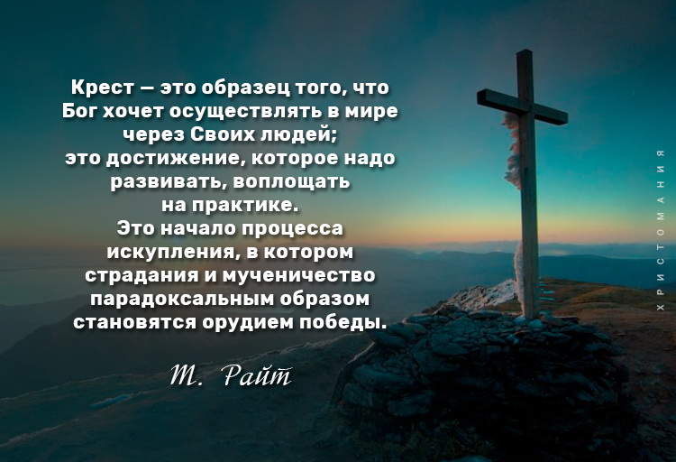 Открытки