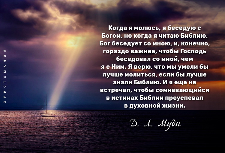 Открытки