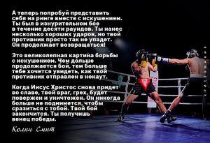 Открытки