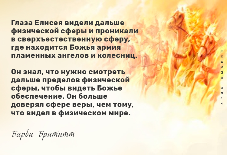 Открытки