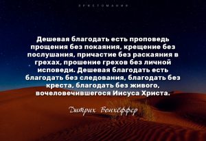 Открытки