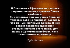 Открытки