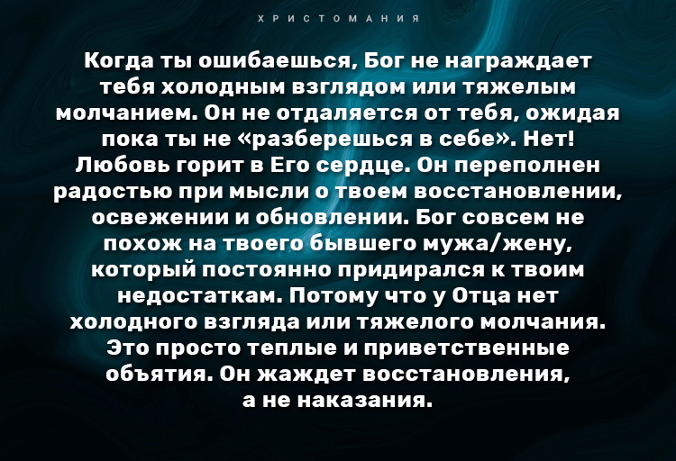 Открытки