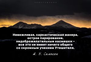 Открытки