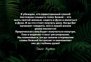 Открытки
