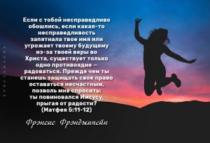 Открытки