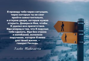 Открытки