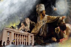 2025 год был годом «мене, текел» а 2026 год станет годом «упарсин»